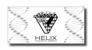 image - SHOP NEWS | ムラサキスポーツオンラインストア 通販