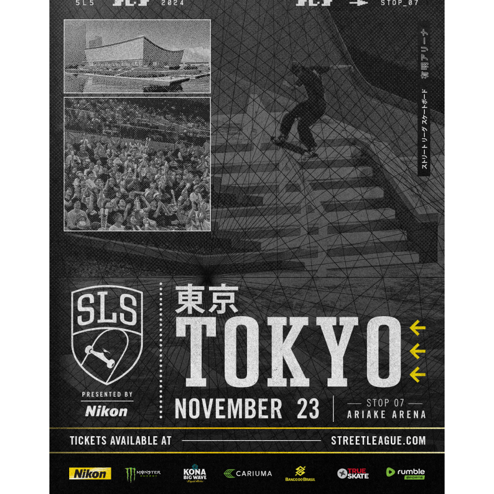 11⽉23⽇(⼟)に有明アリーナにて開催 パリの興奮再び！SLS TOKYO 2024の出場選⼿が出揃う︕