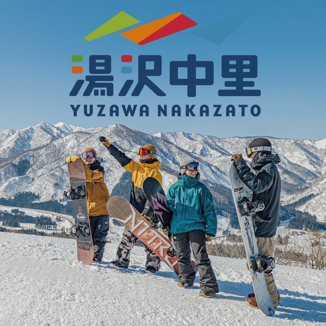 Yuzawa_Nakazato