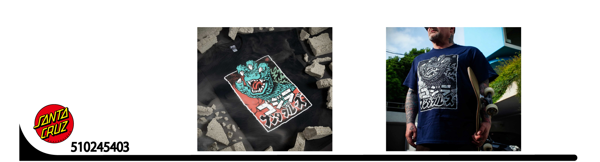 ゴジラ サンタクルーズ ゴジラアパレル SCxGODZILLA S/S-T HAND FRONT Tシャツ