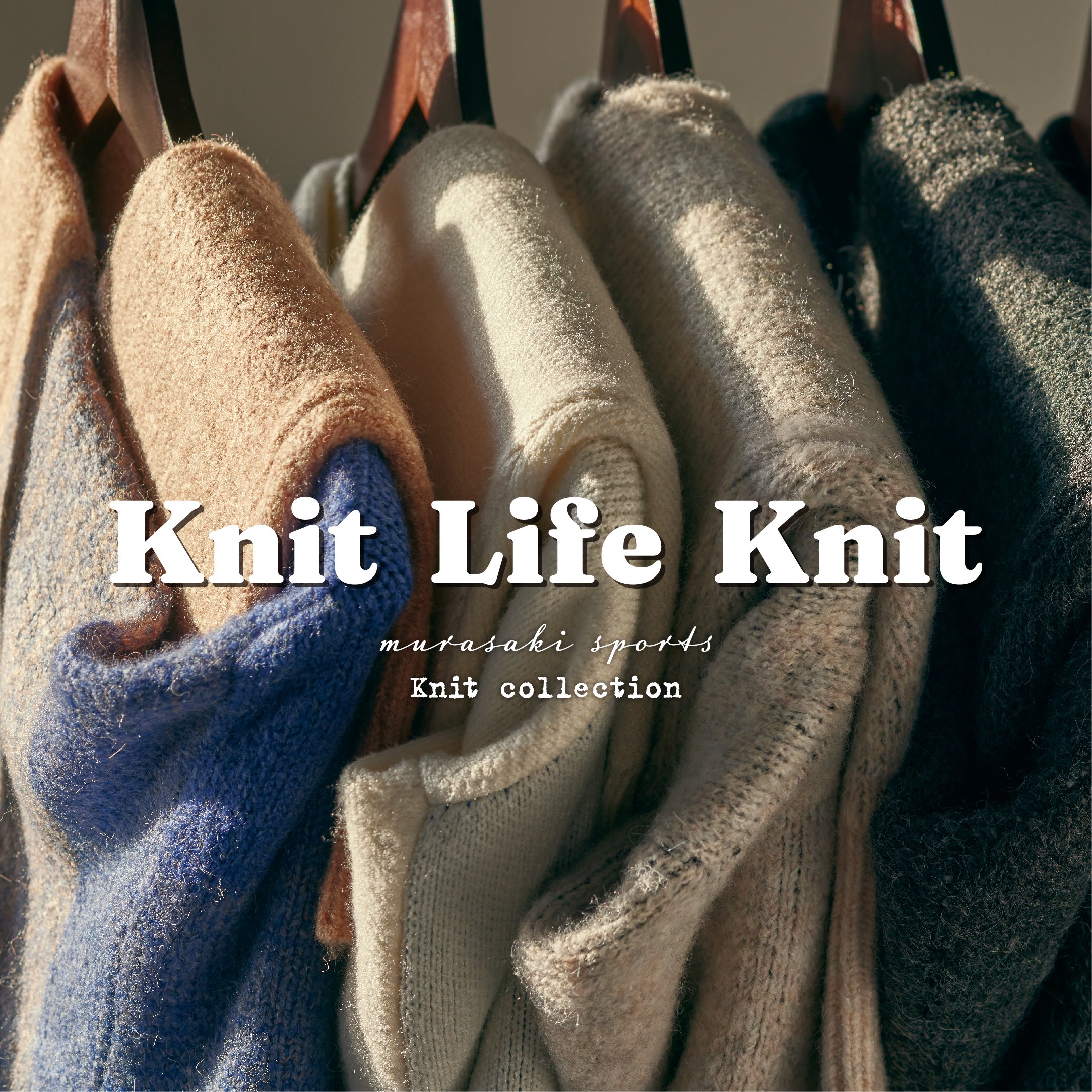 【Knit Life Knit】Murasaki Sports Knit Collection 2024