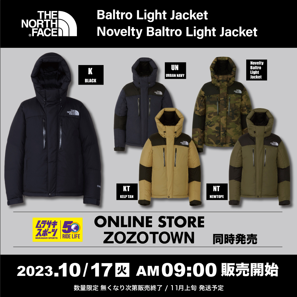Baltro light Jacket /バルトロライトジャケット THE NORTH FACE 2023