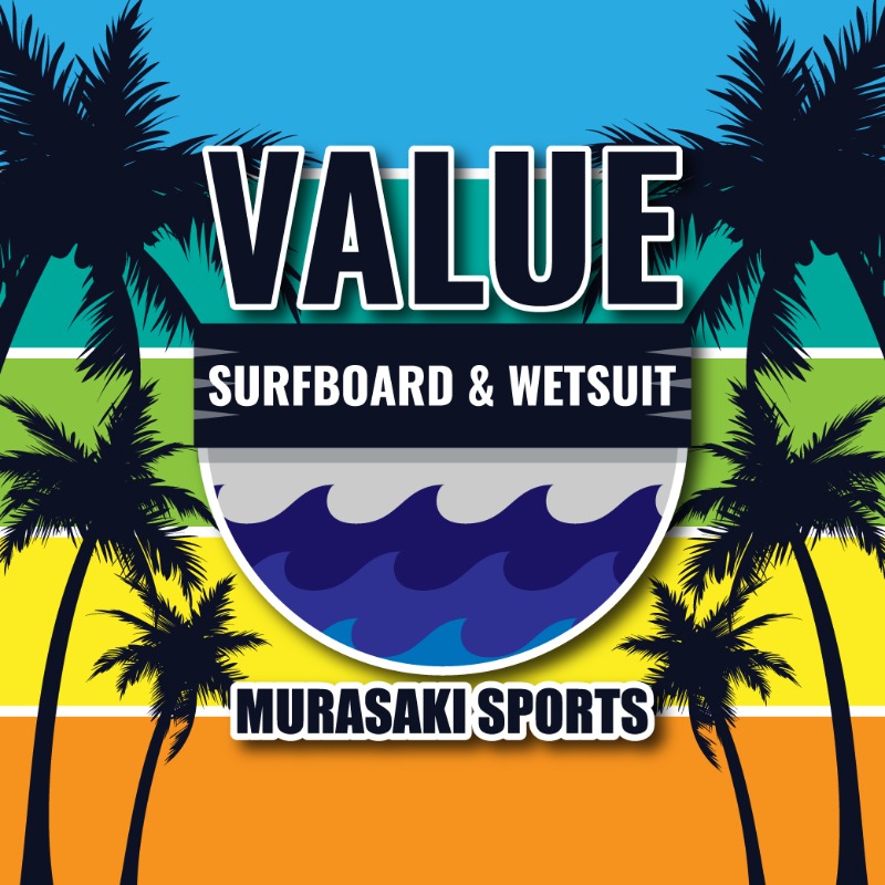 MURASAKISPORTS VALUE SURFBOARD & WETSUIT