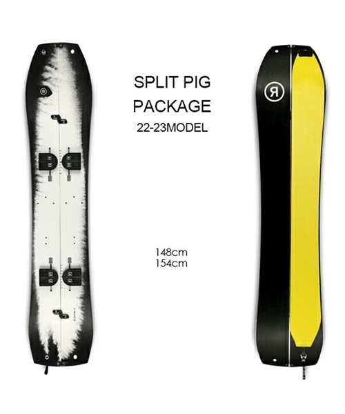 スノーボード 板 スプリット RIDE ライド SPLIT-PIG-PACKAGE 22-23 
