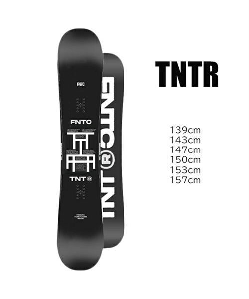 FNTC TNT R RELOADバインセット　147cm ワックス　ムラスポ柔軟性ソフト