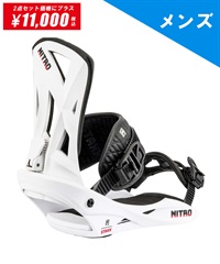 セットアイテム対象 NITRO ナイトロ スノーボード バインディング ビンディング メンズ STAXX ムラサキスポーツ 24-25モデル LL A26(WHITE-M)