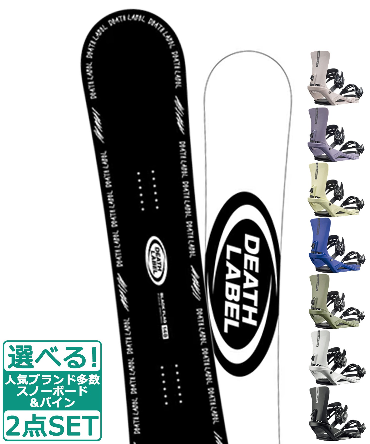 ☆スノーボード＋バインディング 2点セット DEATH LABEL デスレーベル BLACKFLAG SALOMON サロモン RHYTHM 23-24モデル ムラサキスポーツ(154cm-White-S)