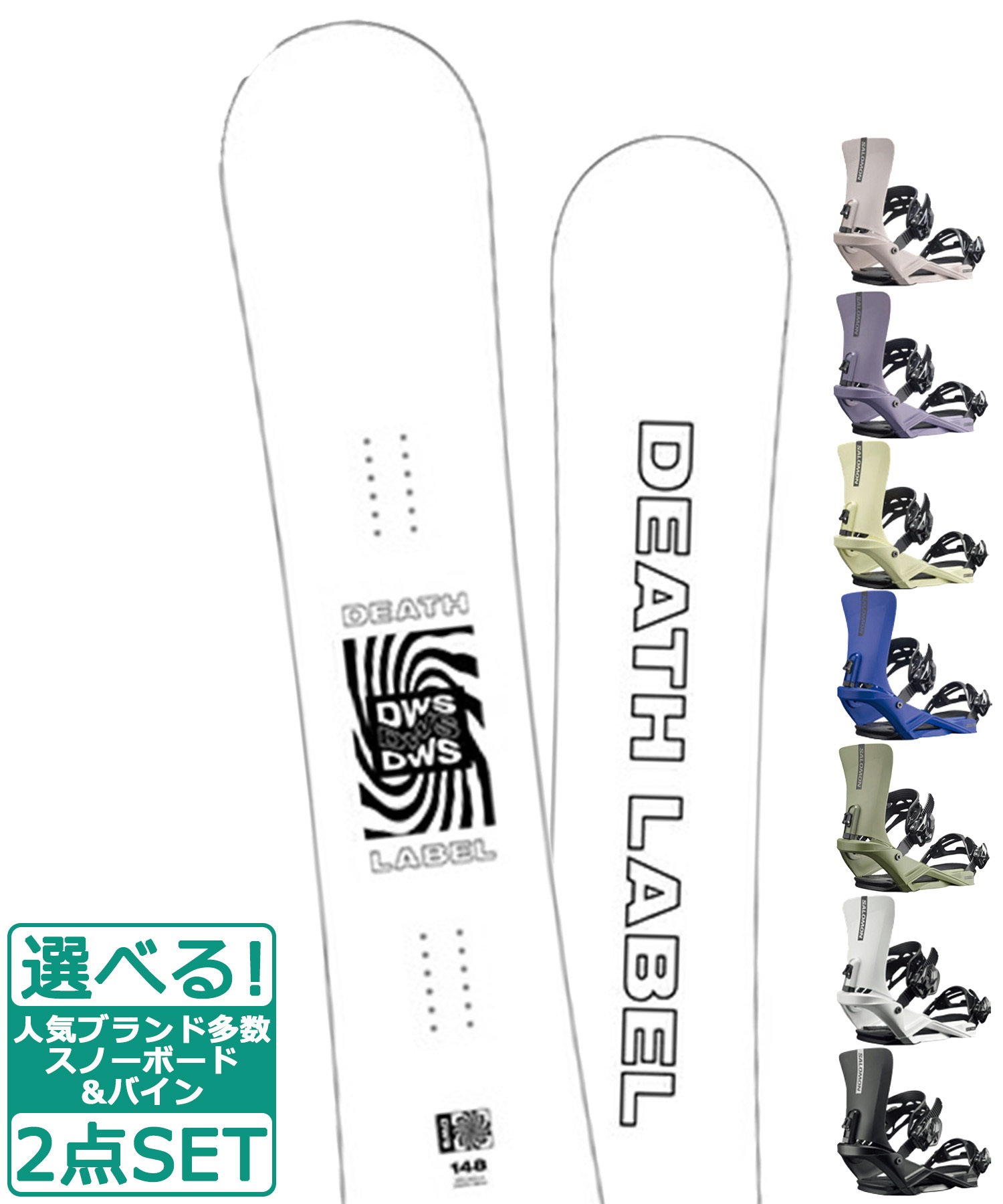 DEATH LABEL Unionビンディングセットスノーボード - スノーボード