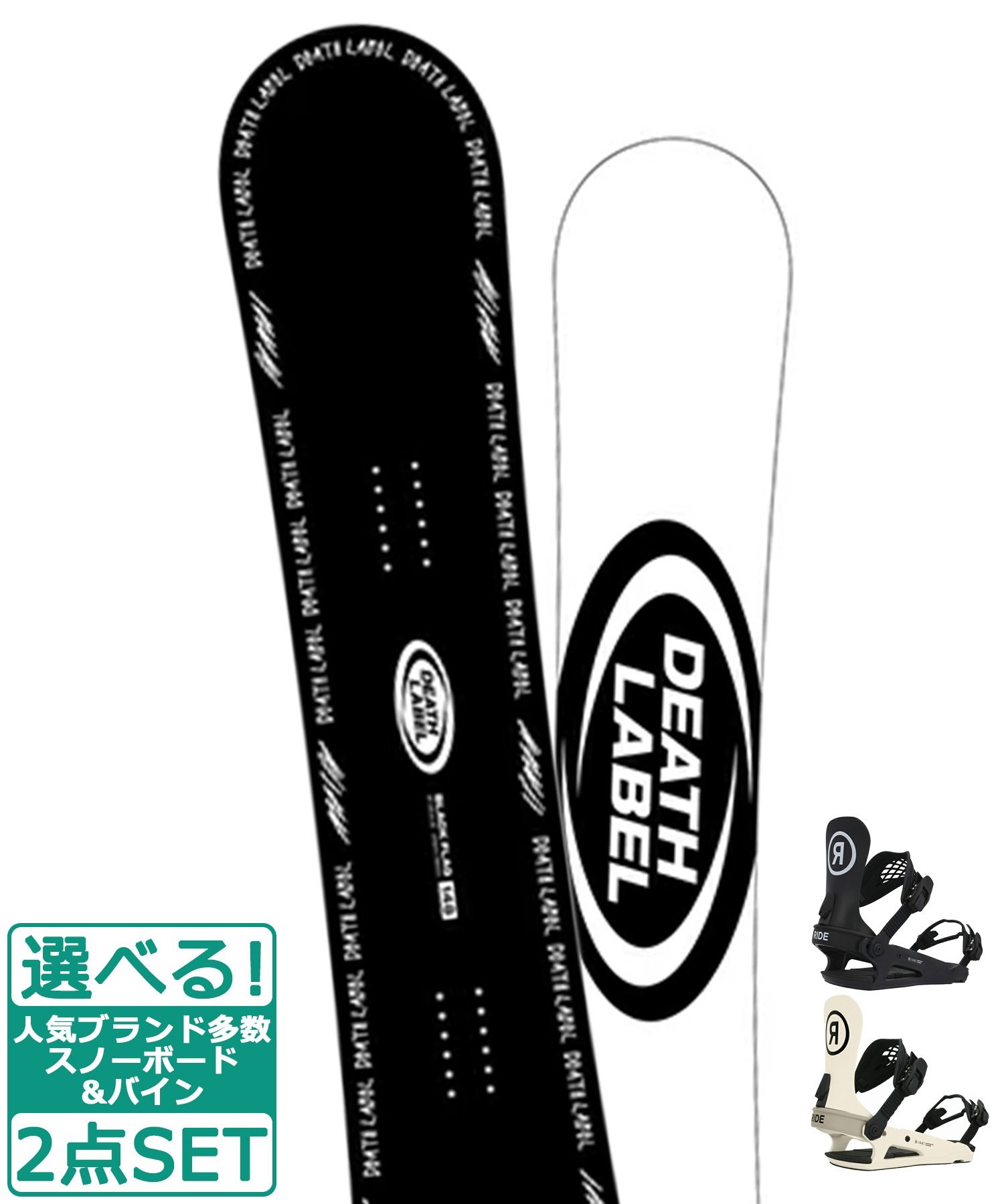 ジャパン公式オンライン デスレーベル板とバートンスノーボードバッグ