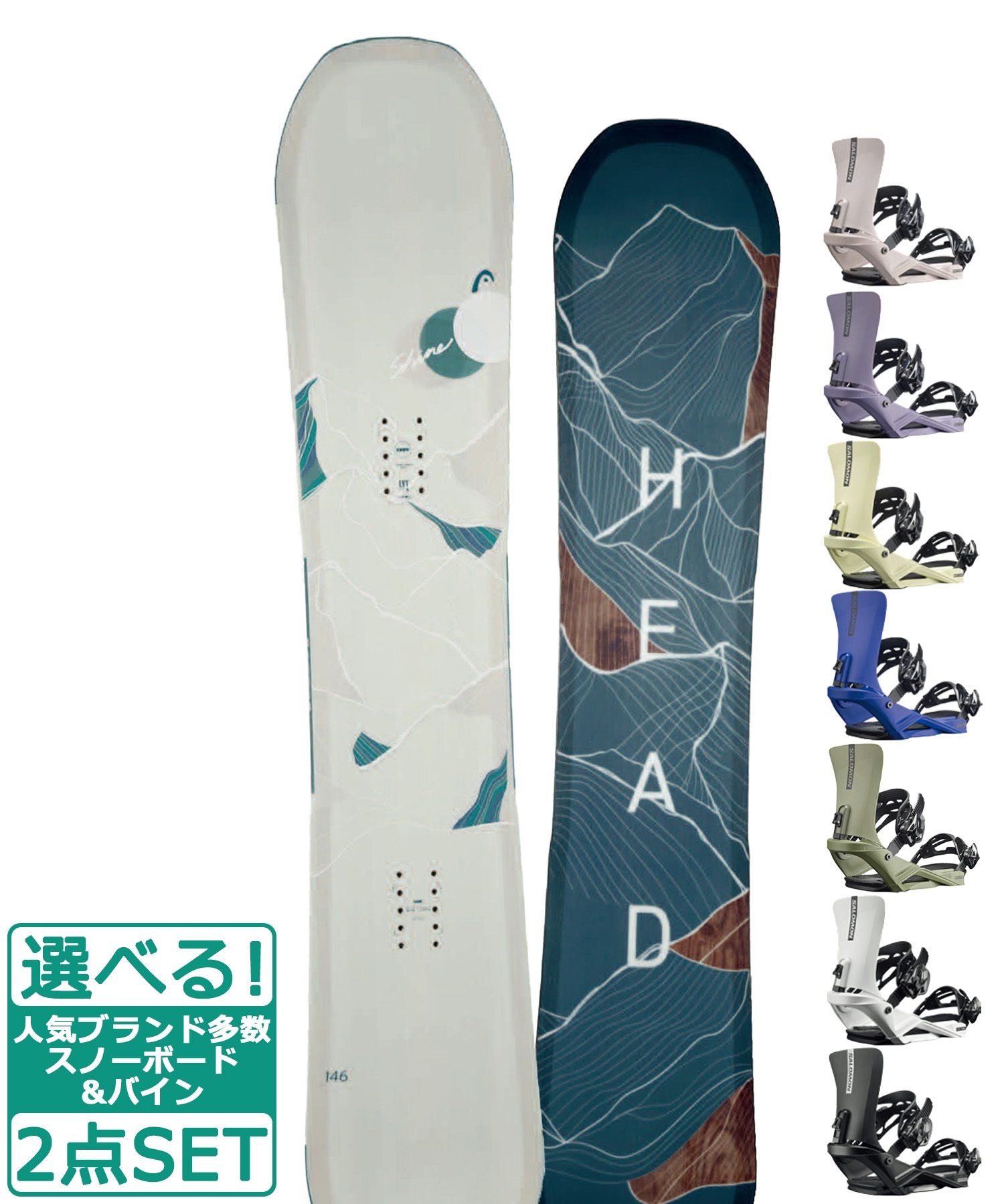 Sサイズ付属品HEAD スノーボード バインディング S