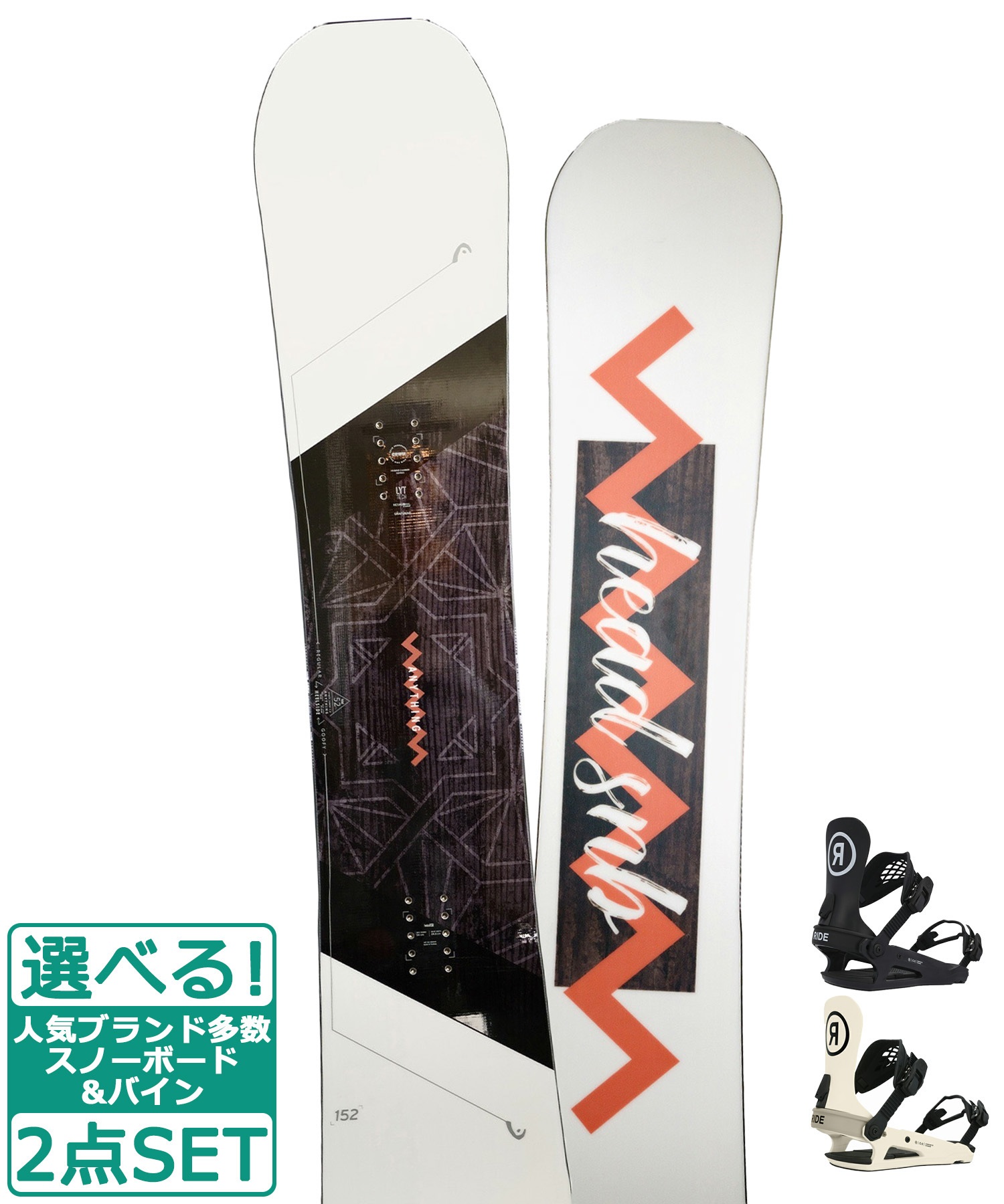 RIDE snowboard MANIC 155cm バインディングセット - スノーボード