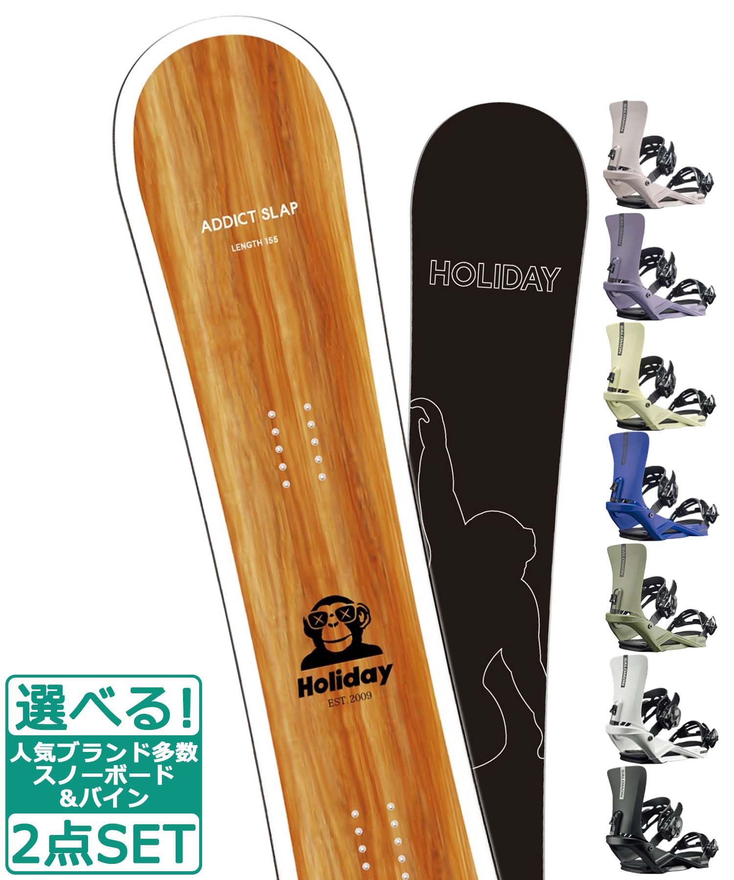 スポーツ/アウトドア【初心者おすすめ 】 SALOMON スノーボードセット 143cm