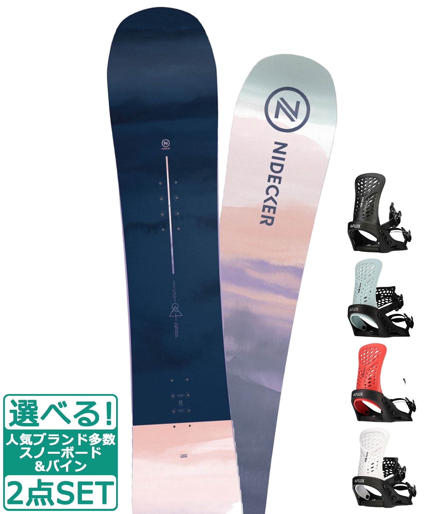 ☆スノーボード＋バインディング 2点セット NIDECKER ナイデッカー Ora