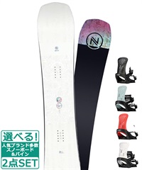 ☆スノーボード＋バインディング 2点セット NIDECKER