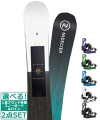 ☆スノーボード＋バインディング 2点セット NIDECKER ナイデッカー Score UNION ユニオン FLITE PRO 23-24モデル ムラサキスポーツ