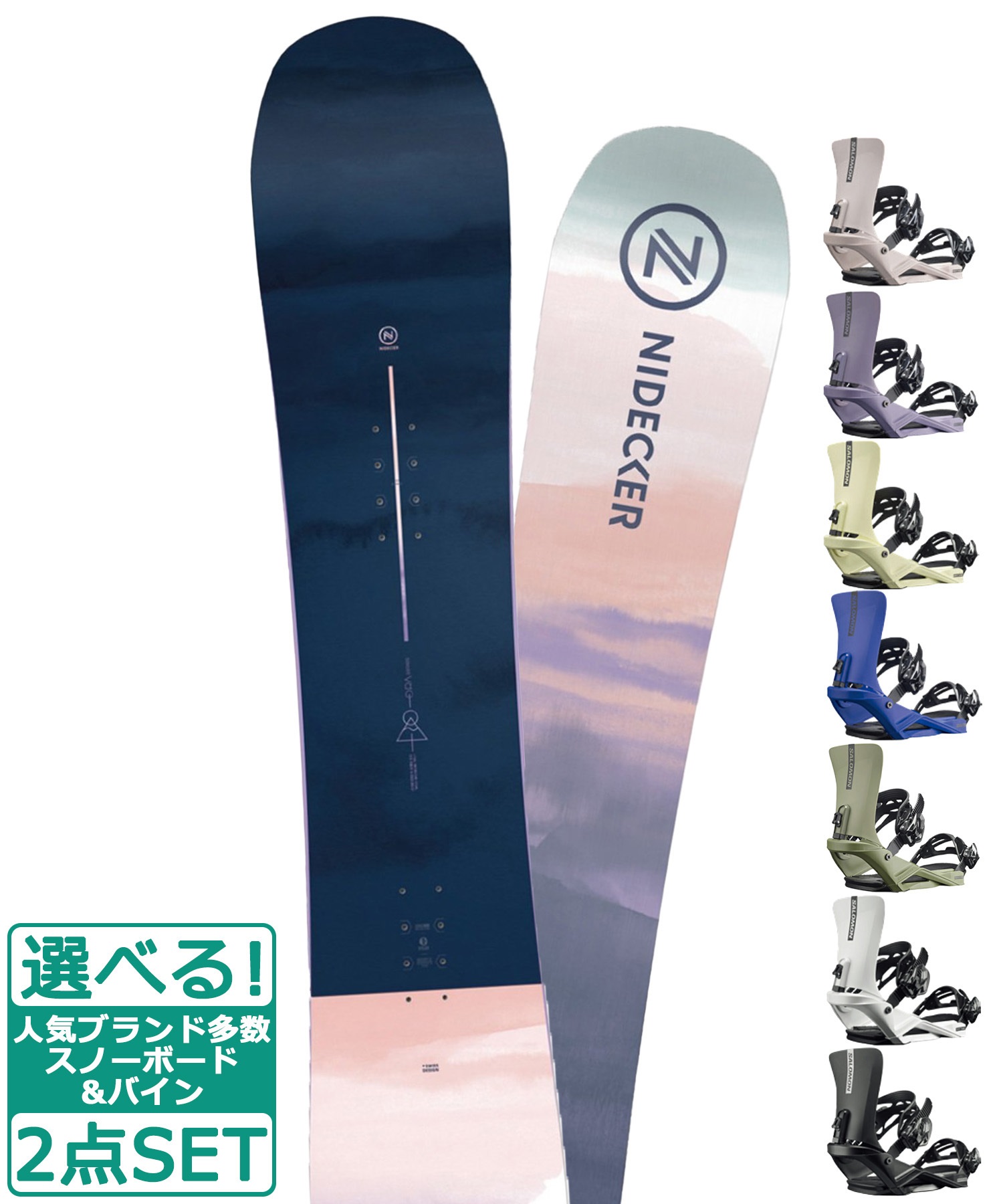 ☆スノーボード＋バインディング 2点セット NIDECKER ナイデッカー Ora SALOMON サロモン RHYTHM 23-24モデル ムラサキスポーツ(147cm-White-S)