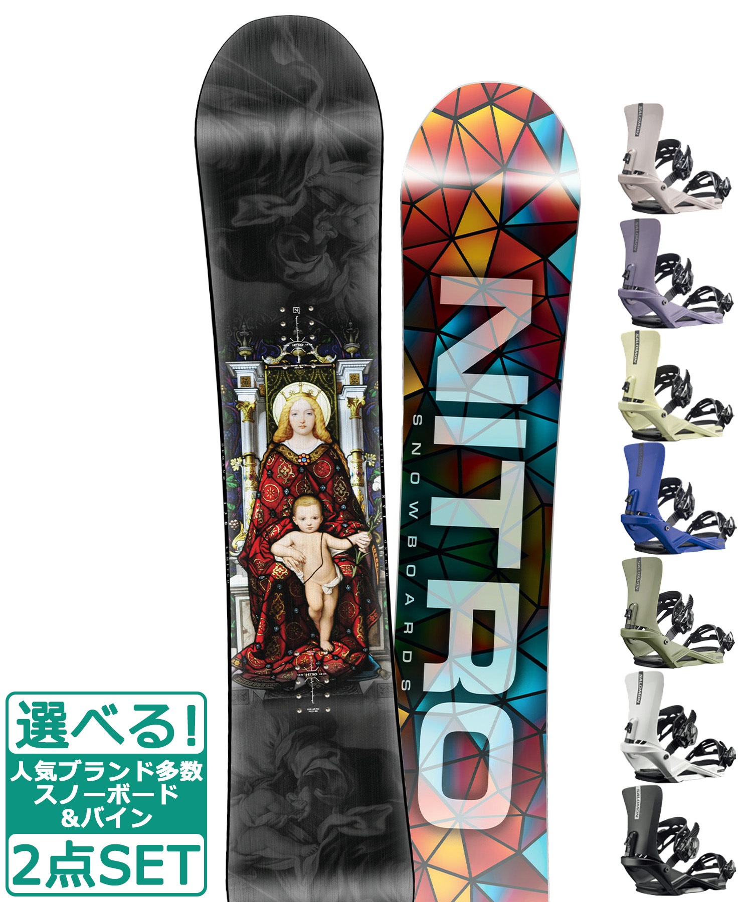 ☆スノーボード＋バインディング 2点セット NITRO ナイトロ DEMAND LTD GULLWING SALOMON サロモン RHYTHM 23-24モデル ムラサキスポーツ(146-White-S)