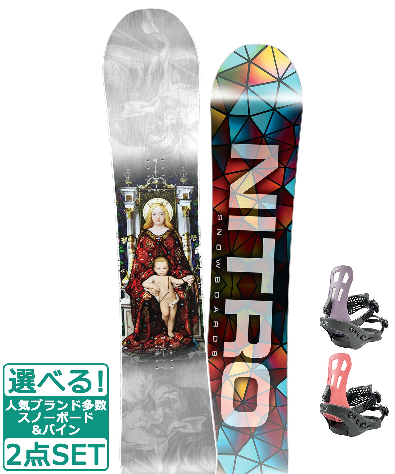 ☆スノーボード＋バインディング 2点セット NITRO ナイトロ DEMAND LTD CAM-OUT FLUX フラックス EM-WMNS 23-24モデル ムラサキスポーツ(146cm-PINK-XS)