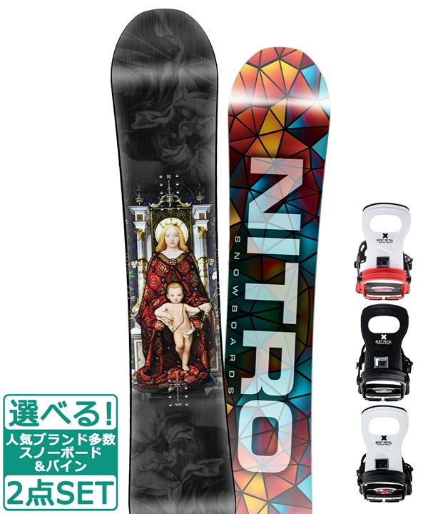 ☆スノーボード＋バインディング 2点セット NITRO ナイトロ DEMAND LTD GULLWING BENT METAL ベントメタル BOLT 23-24モデル ムラサキスポーツ