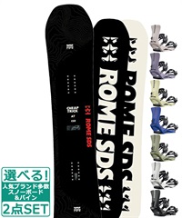 ☆スノーボード＋バインディング 2点セット ROME SDS ローム CHEAPTRICK-AT SALOMON サロモン RHYTHM 23-24モデル ムラサキスポーツ(156cm-LilacAsh-M)