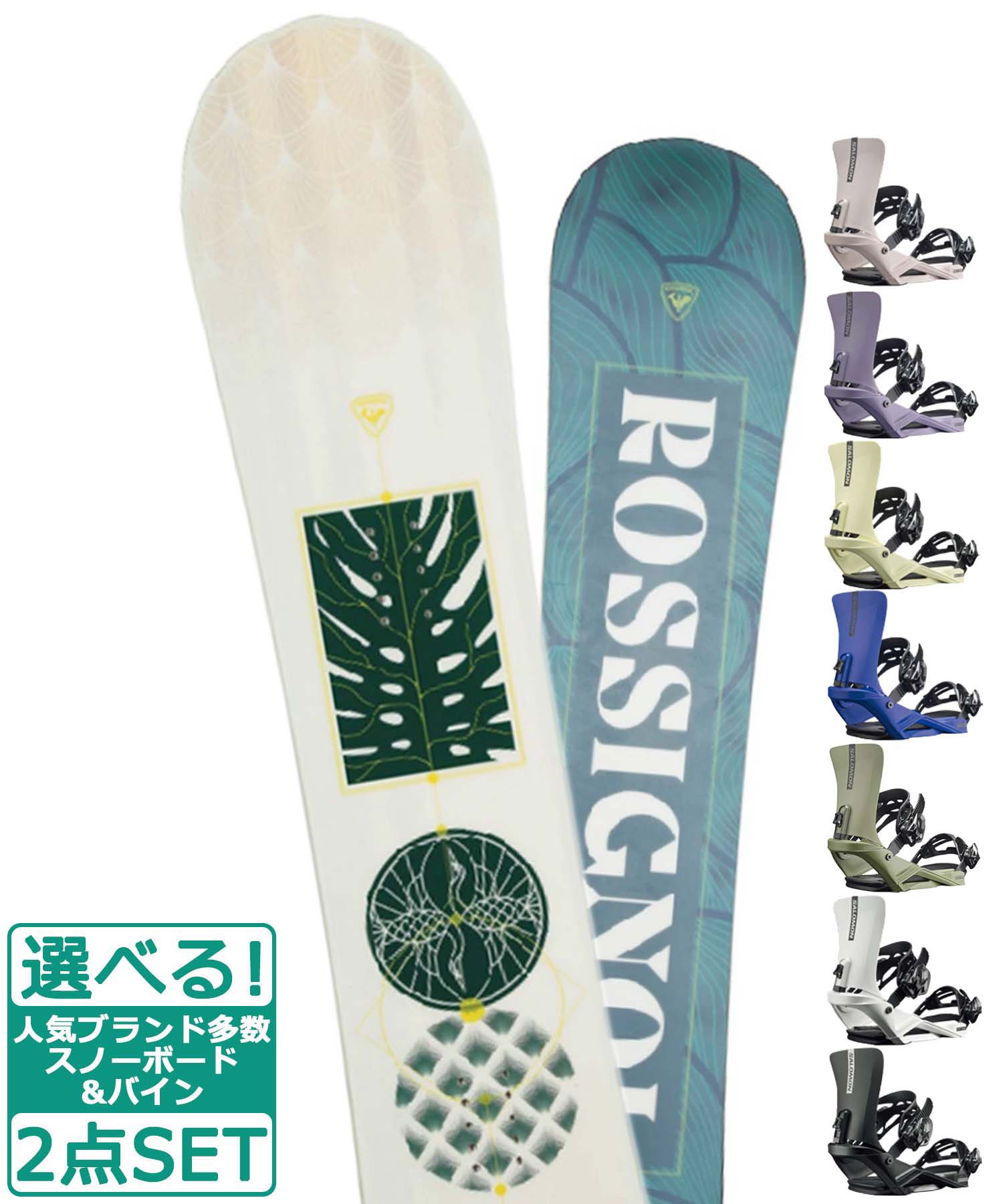 ☆スノーボード＋バインディング 2点セット ROSSIGNOL ロシニョール ...