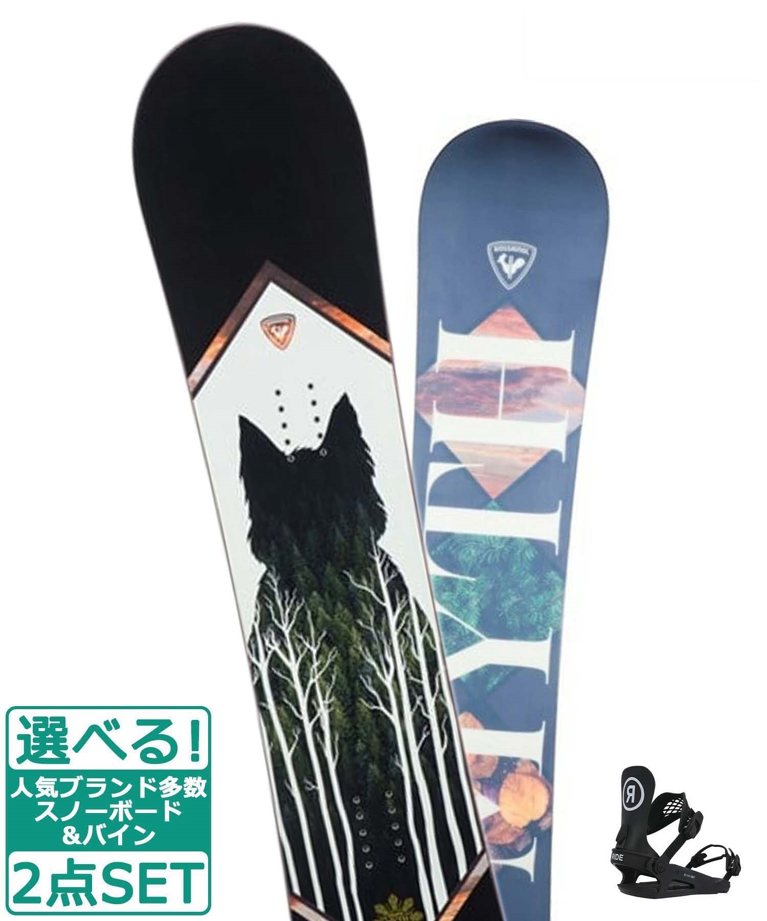 ☆スノーボード＋バインディング 2点セット ROSSIGNOL ロシニョール