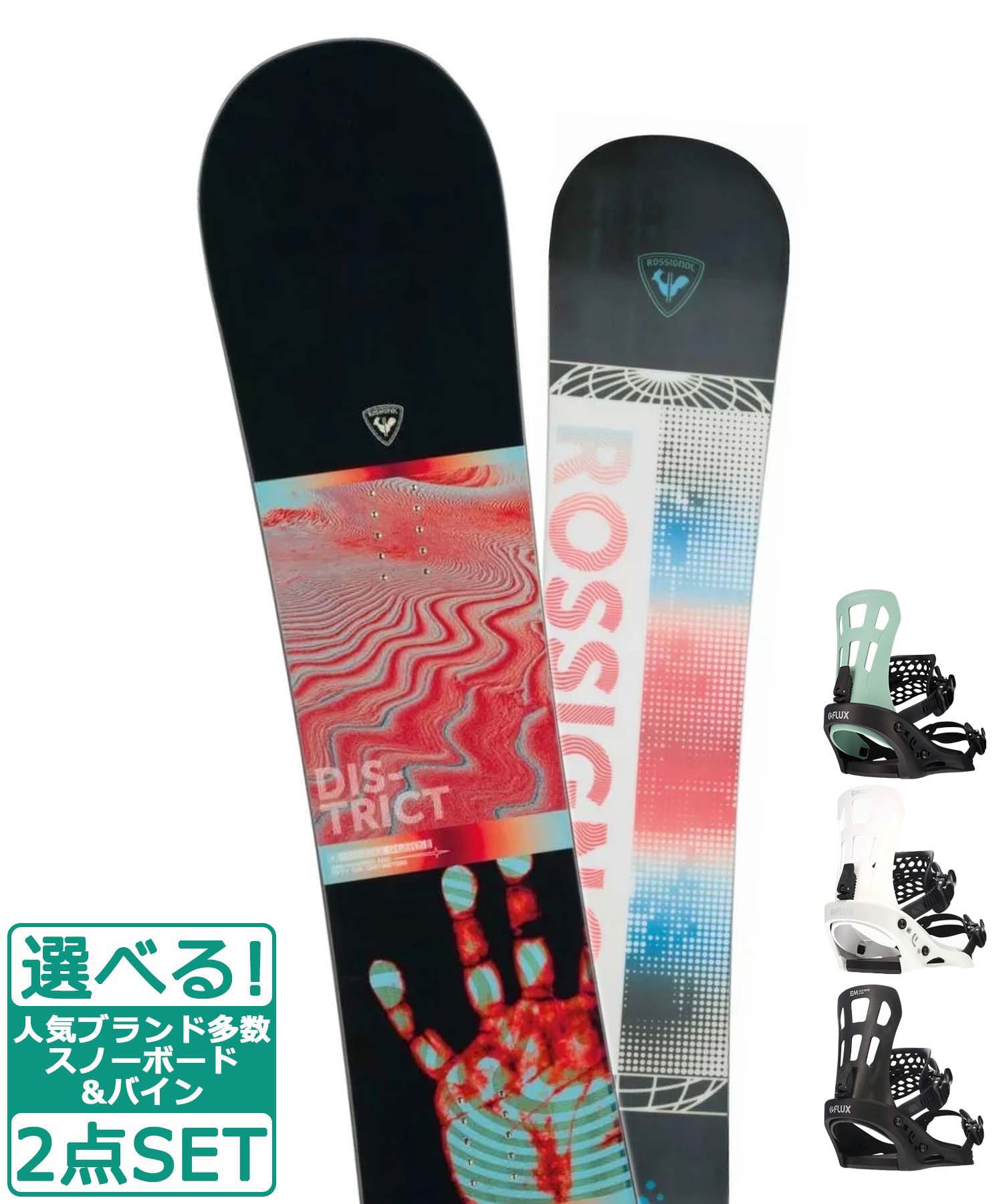 ☆スノーボード＋バインディング 2点セット ROSSIGNOL ロシニョール DISTRICT INFRA FLUX フラックス EM 23-24モデル ムラサキスポーツ(151cm-WHITE-S)