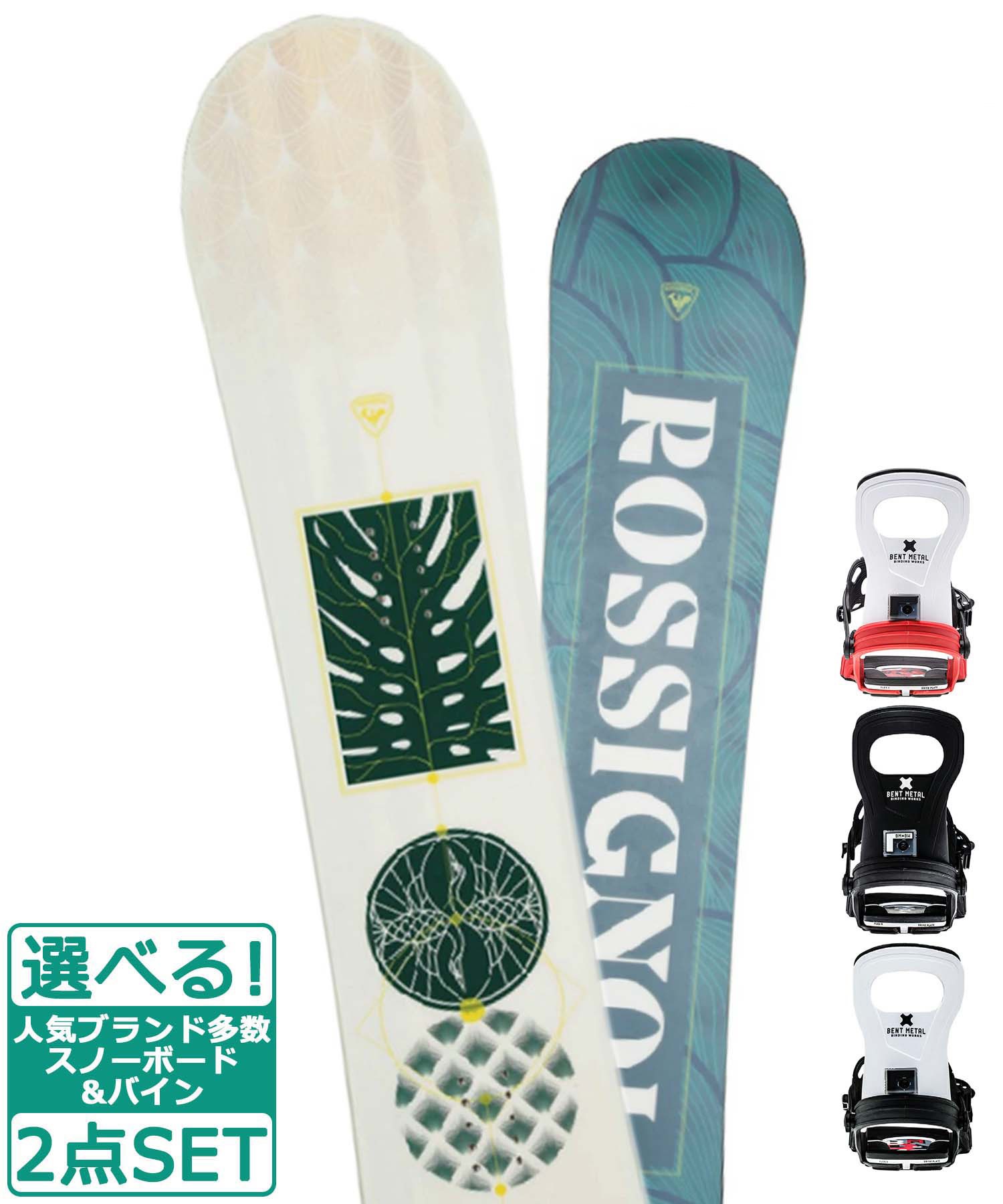 ☆スノーボード＋バインディング 2点セット ROSSIGNOL ロシニョール SOULSIDE BENT METAL ベントメタル BOLT 23-24モデル ムラサキスポーツ(145cm-WHITE-S)