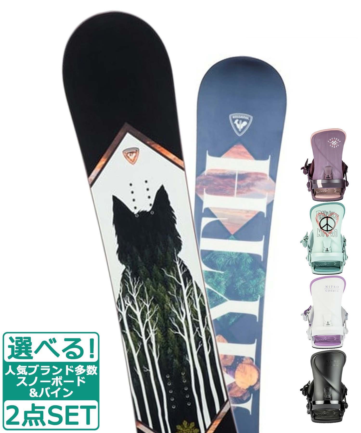 ☆スノーボード＋バインディング 2点セット ROSSIGNOL ロシニョール MYTH NITRO ナイトロ COSMIC 23-24モデル ムラサキスポーツ(139cm-BK-SM)