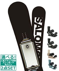 ☆スノーボード＋バインディング 2点セット SALOMON サロモン FRONTIER HEAD ヘッド FX MU 23-24モデル ムラサキスポーツ(157cm-WHITE-S)