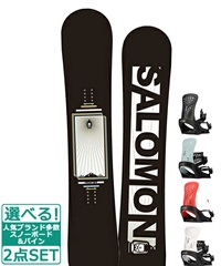 ☆スノーボード＋バインディング 2点セット SALOMON サロモン FRONTIER FLUX フラックス PR 23-24モデル ムラサキスポーツ(148cm-BLACK-S)