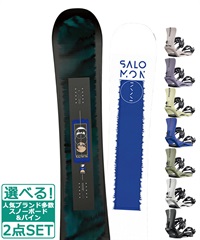 ☆スノーボード＋バインディング 2点セット SALOMON サロモン PULSE SALOMON サロモン RHYTHM 23-24モデル ムラサキスポーツ(152cm-White-S)