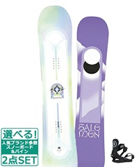 ☆スノーボード＋バインディング 2点セット SALOMON サロモン LOTUS RIDE ライド R22040110 CL-2 23-24モデル ムラサキスポーツ(142cm-BLACK-M)