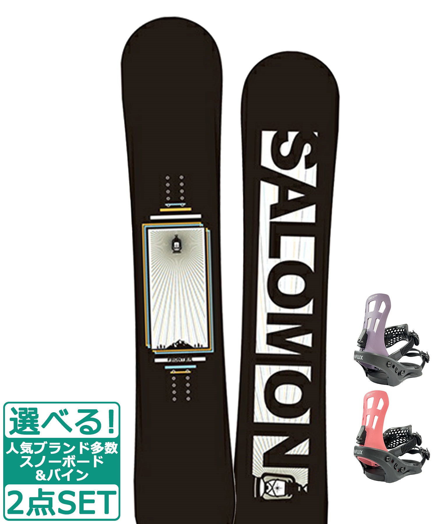 ☆スノーボード＋バインディング 2点セット SALOMON サロモン FRONTIER FLUX フラックス EM-WMNS 23-24モデル ムラサキスポーツ(153cm-PINK-XS)
