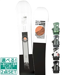 ☆スノーボード＋バインディング 2点セット SALOMON サロモン SIGHTNITRO ナイトロ RAMBLER 23-24モデル ムラサキスポーツ(156cm-BK-M)