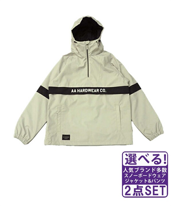 ☆スノーボードウェア 2点セット ジャケット パンツ AA HARDWEAR TEAM ANORAK 72123308 72123336 23-24モデル ムラサキスポーツ