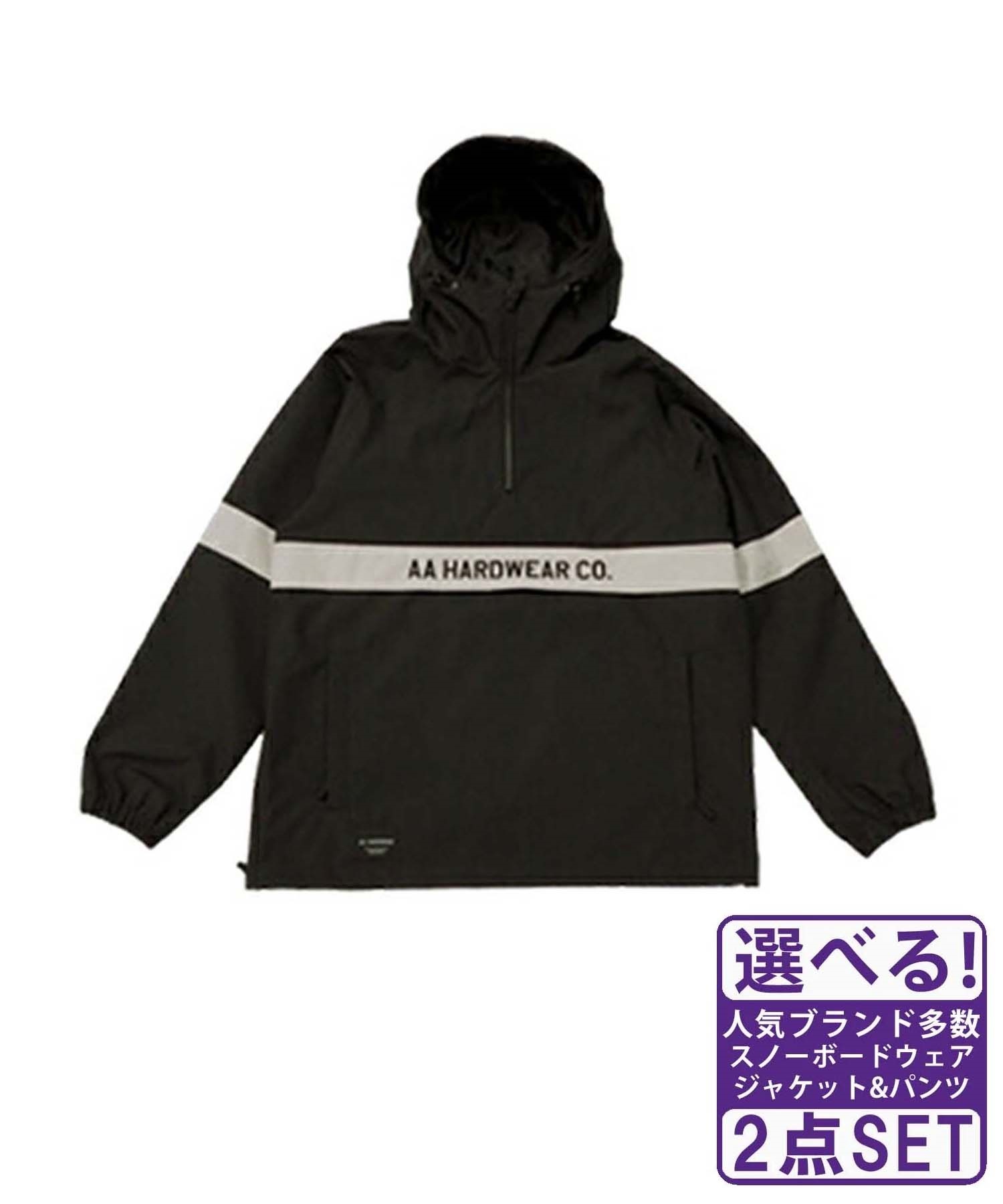 ☆スノーボードウェア 2点セット ジャケット パンツ AA HARDWEAR TEAM ANORAK 72123308 72123336 23-24モデル ムラサキスポーツ(【Jacket】BLACK-S-【Pants】OFFWHITEBLACK-S)