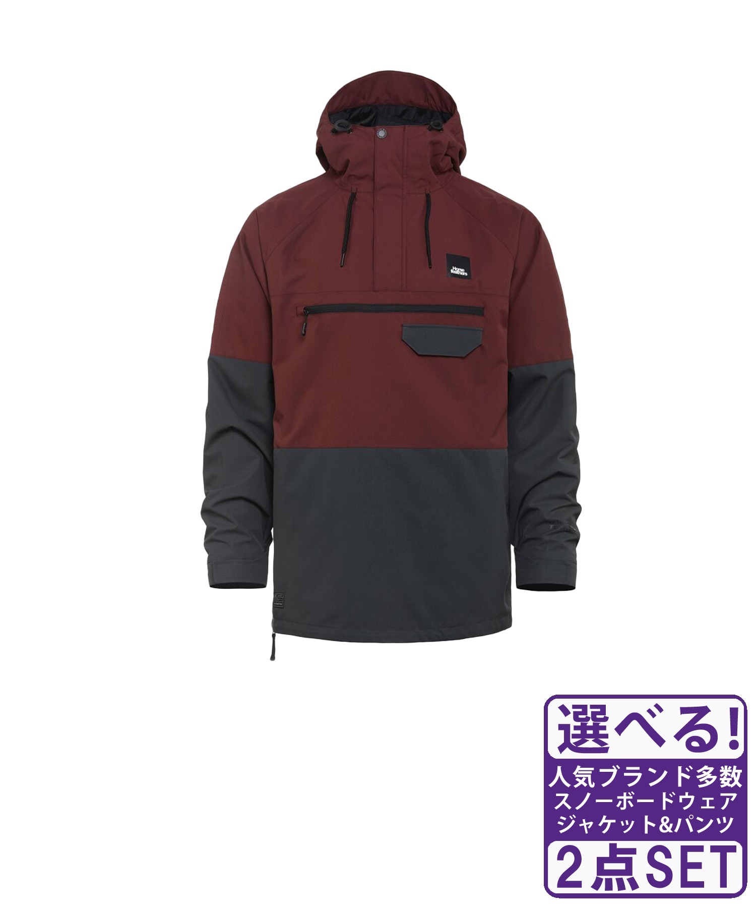 ☆スノーボードウェア 2点セット ジャケット パンツ 上下 Horsefeathers ホースフェザー NORMAN CHARGER 23-24モデル ムラサキスポーツ(【Jacket】BURGUNDY-M-【Pants】BLACK-S)