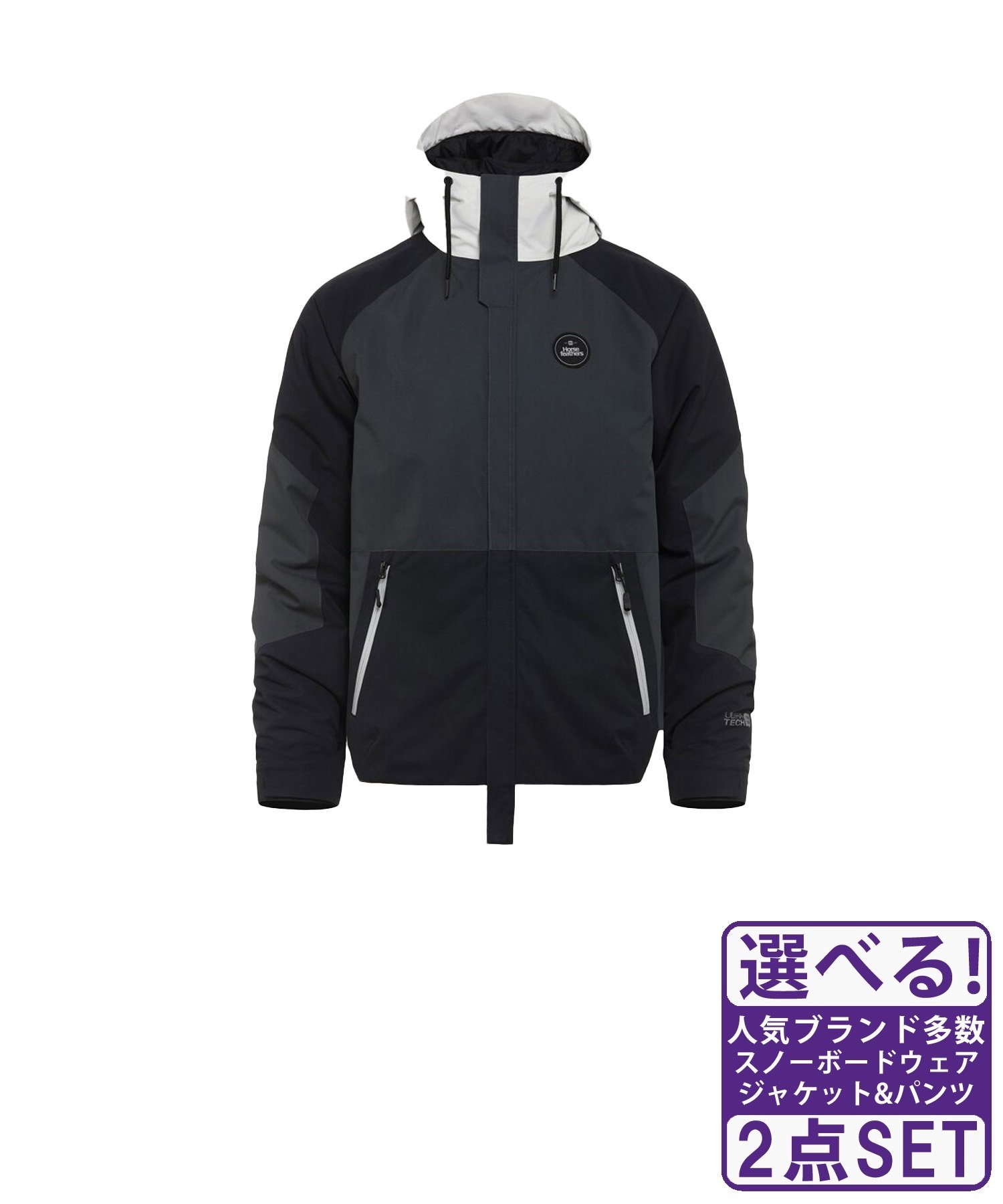 ☆スノーボードウェア 2点セット ジャケット パンツ 上下 Horsefeathers ホースフェザー BLAKE ROWEN 23-24モデル ムラサキスポーツ(【Jacket】PHANTOM-S-【Pants】STORM-S)