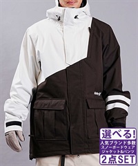 ☆スノーボードウェア 2点セット ジャケット パンツ 上下 Hurley ハーレー BLOCK PARTY SNOW JK SNOW CARGO PT 23-24モデル ムラサキスポーツ(【Jacket】BLK-M-【Pants】WHT-M)