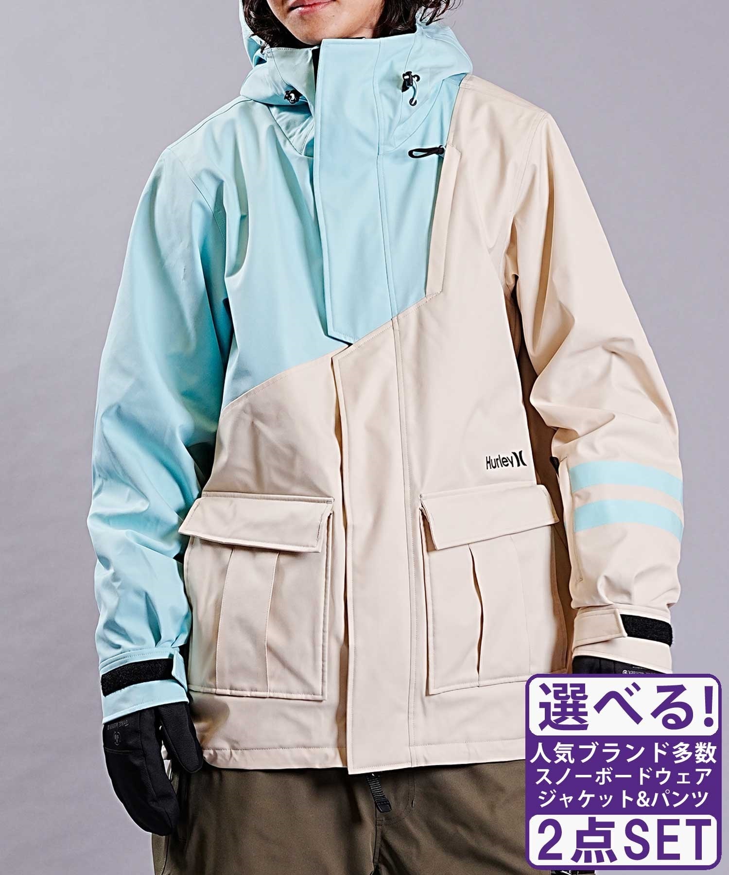 ☆スノーボードウェア 2点セット ジャケット パンツ 上下 Hurley