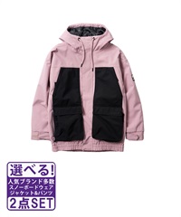 ☆スノーボードウェア 2点セット ジャケット パンツ 上下 NIKITA ニキータ BIG POCKET JOGGER CARGO 23-24モデル ムラサキスポーツ(【Jacket】DUSTYPINK-M-【Pants】BLACK-M)