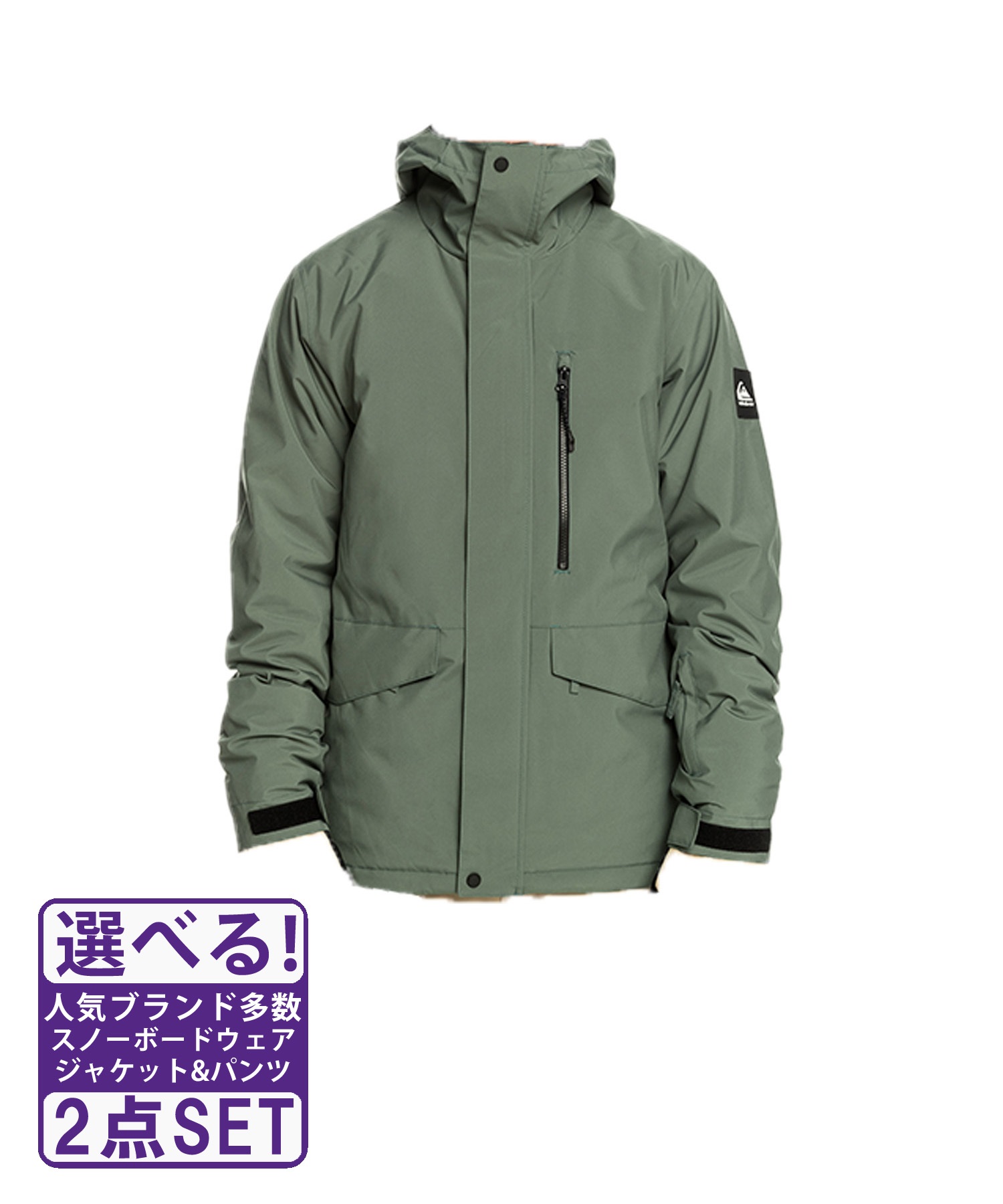 Set クイックシルバー QUIKSILVER スノーボード ジャケット - スノーボード