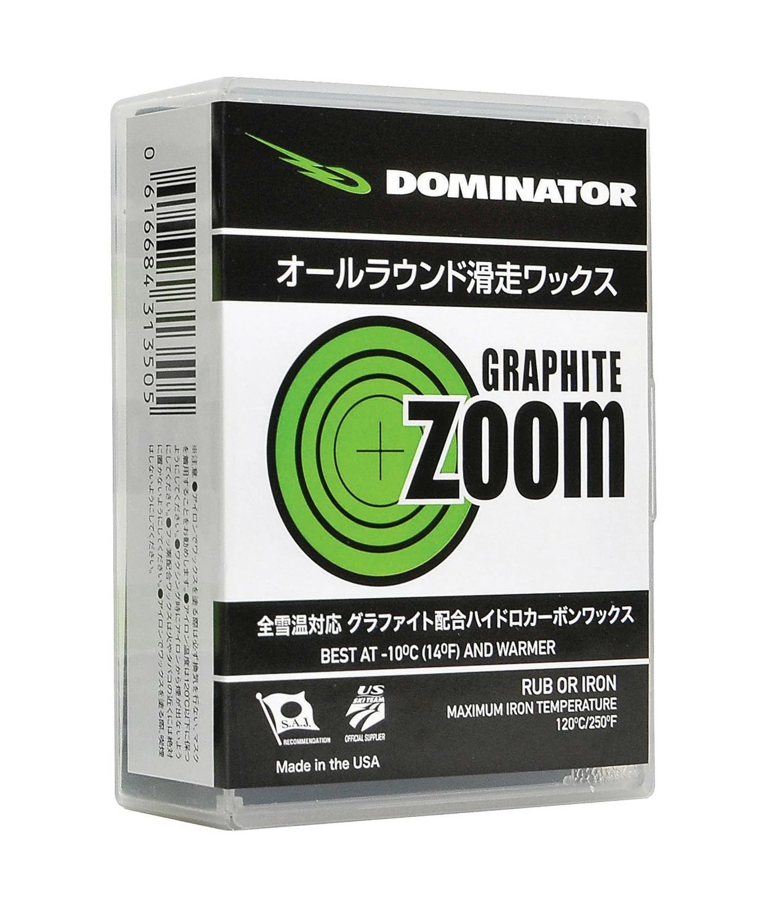 DOMINATOR ドミネーター 待たす ワックス BULLET 100g ブレット 低雪温 人工雪 室内ゲレンデ滑走