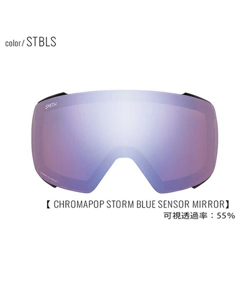 スノーボード ゴーグル レンズ スペアレンズ SMITH スミス LENS-SQUAD