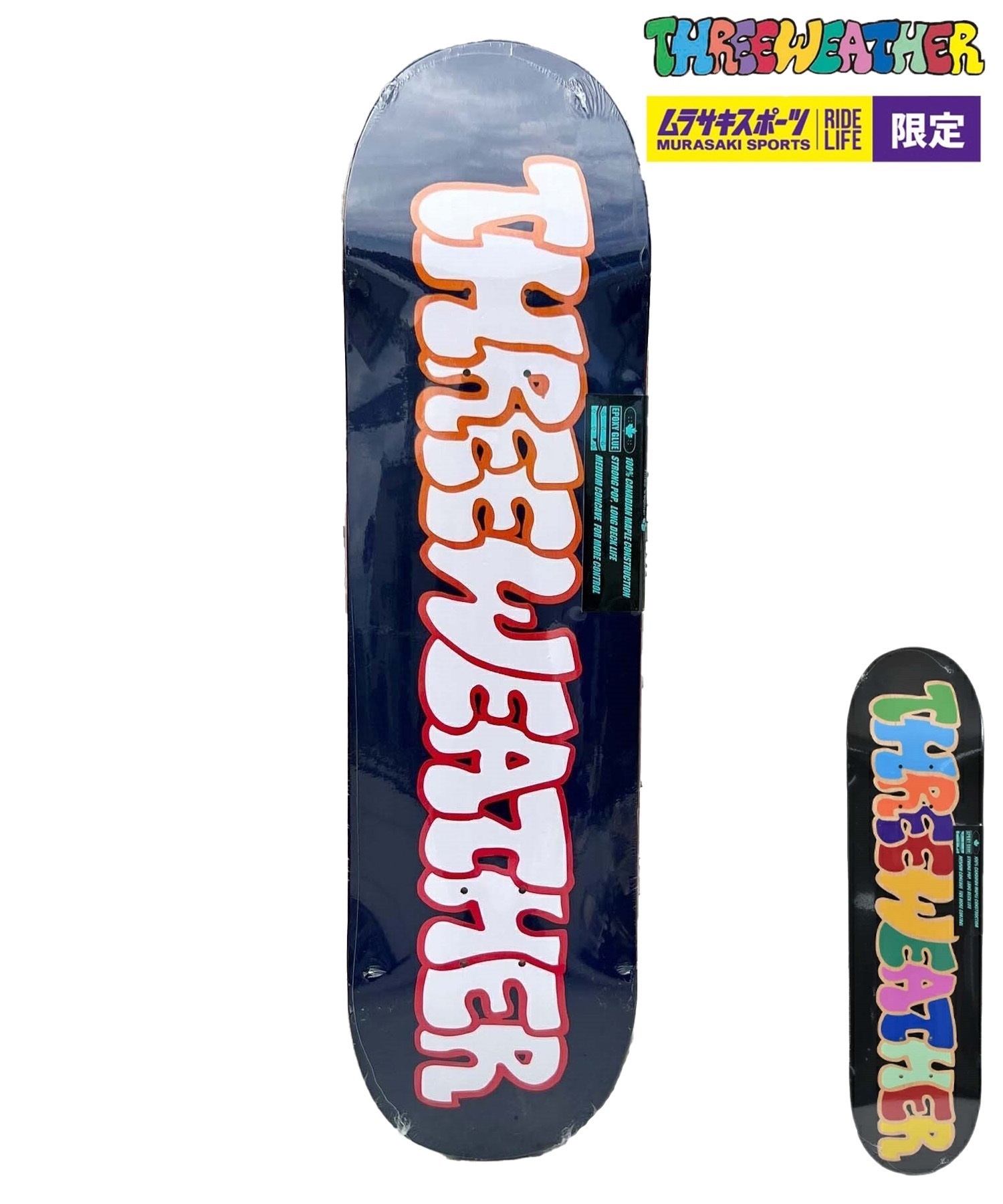 スケートボード デッキ THREE WEATHER スリーウェザー デッキ 7.5～8.25inch TEAM DECK TWTDKK 大人(BK-7.37inch)