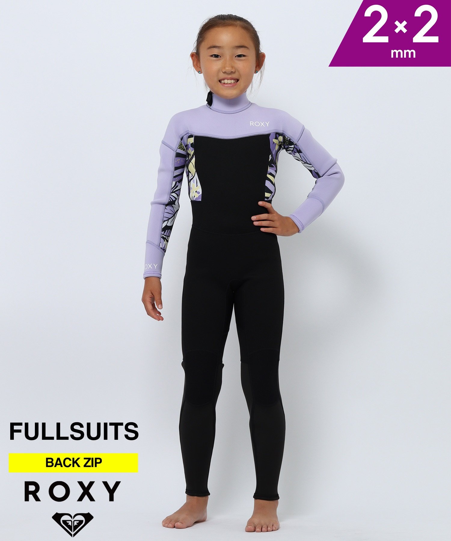 ROXY ロキシー BZ SWELL FLOCK 2X2mm TWT231701 キッズ ウェットスーツ フルスーツ ウェットスーツ｜ムラサキスポーツオンラインストア  通販