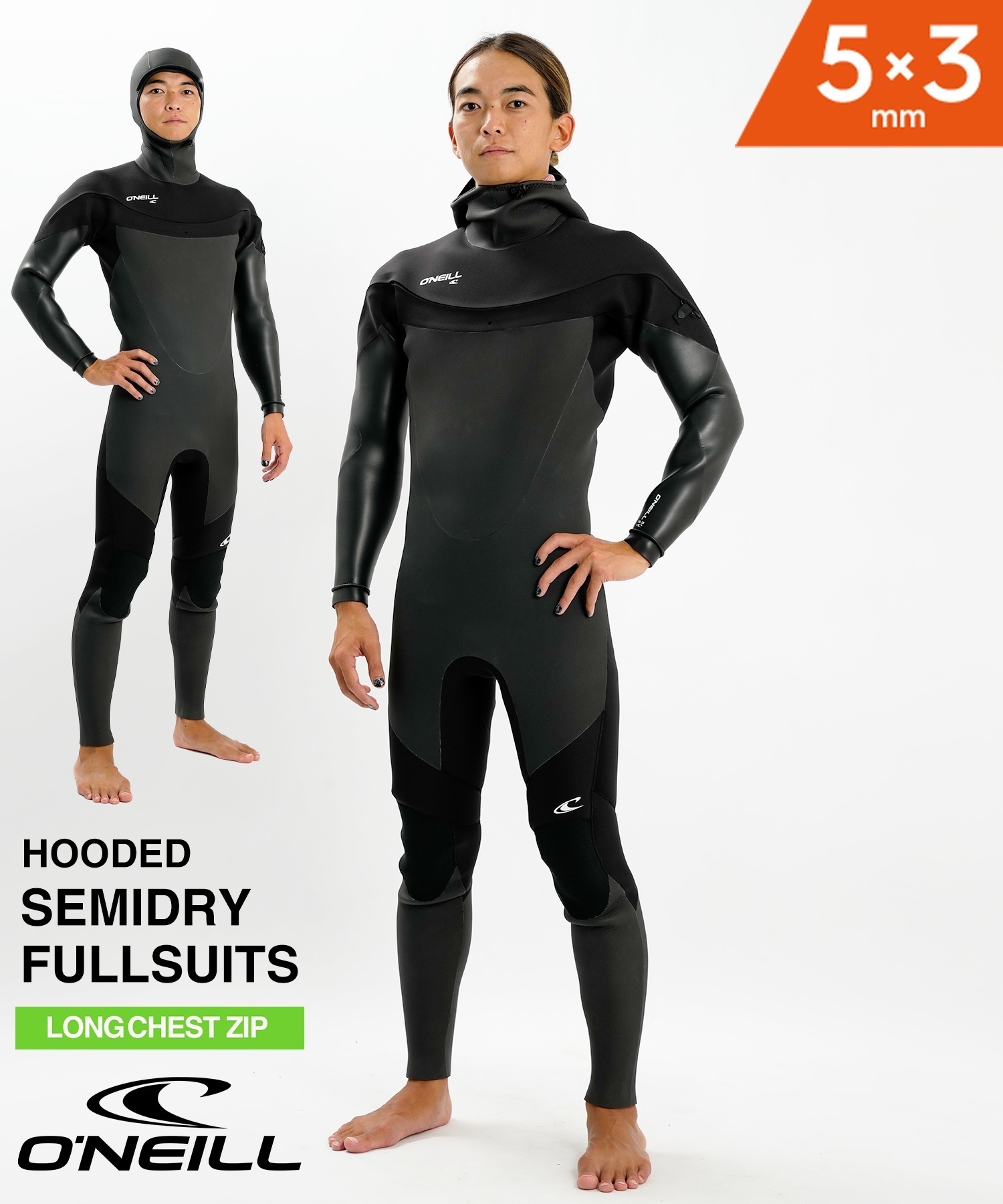 欲しいの ZERO wetsuit 5/3mm メンズ セミドライ 既製サイズのLぐらい