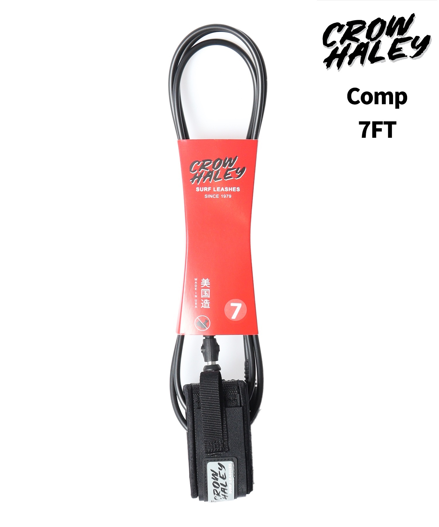 CLOW HALEY クロウ ハーレー COMP 7.0FT リーシュコード サーフィン ミッドボード ムラサキスポーツ(MBLK-7.0)