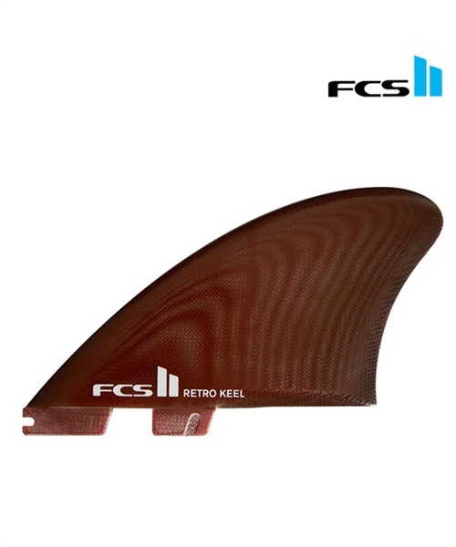 FCS2 エフシーエスツー RETRO KEEL PG TWIN レトロ キール ツイン FRKX-PG01 サーフィン フィン II B8(BROWN-XL)